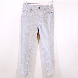 NEW✨LOFT Curvy High Waist Skinny Ankle Jeans / Print